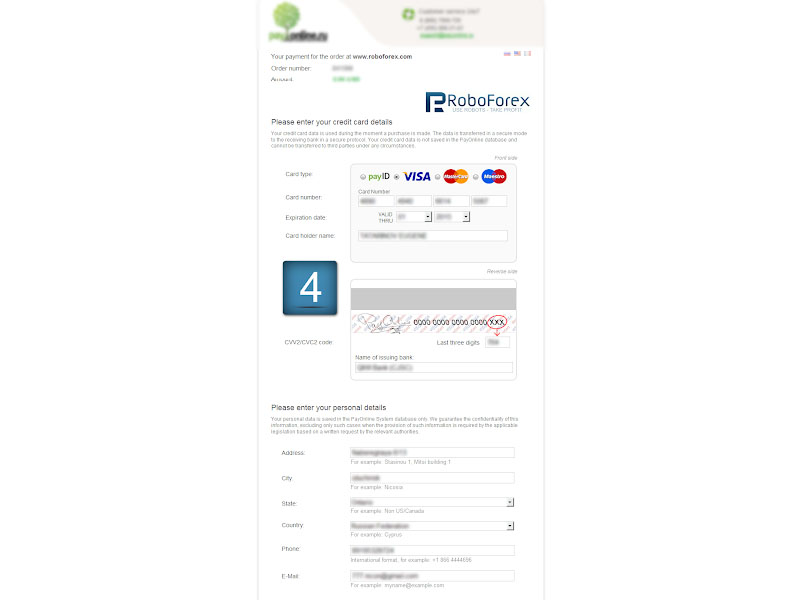 Process Payment
