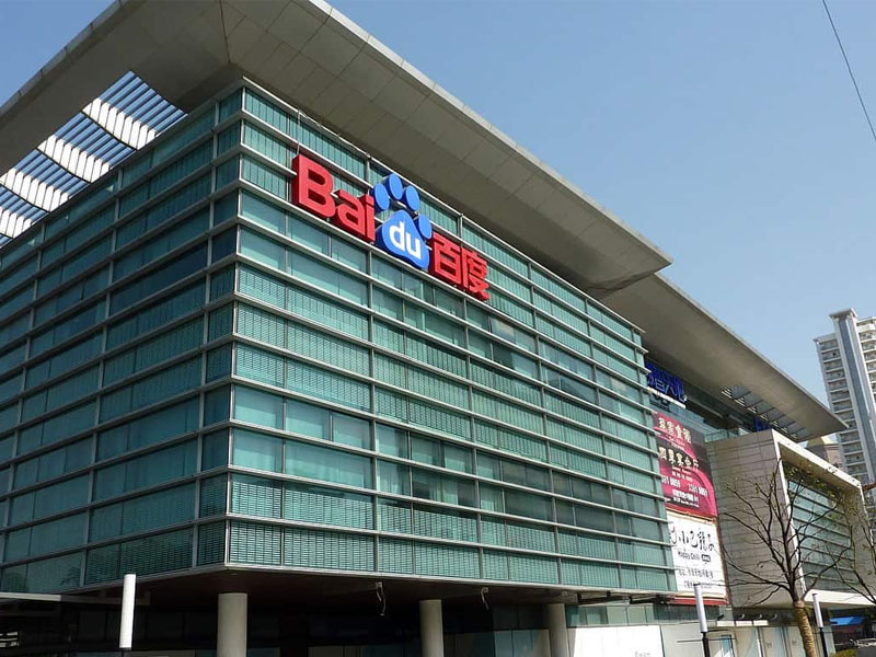 Tiềm năng phát triển của cổ phiếu Baidu (BIDU) trong năm 2022