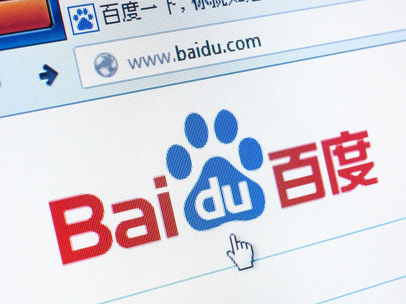 Tìm hiểu về Baidu