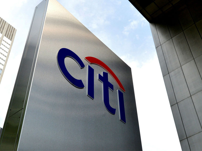 Tìm hiểu về ngân hàng Citigroup