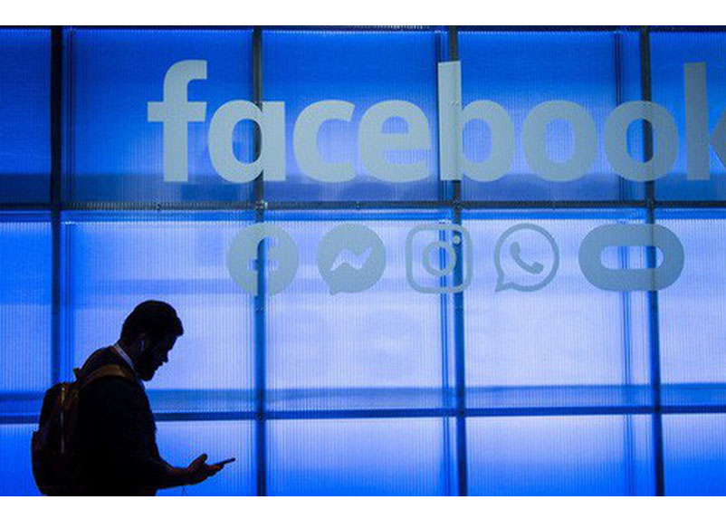 Những giai đoạn khó khăn của Facebook