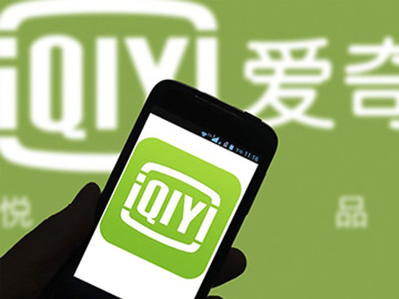 Tìm hiểu về cổ phiếu IQIYI (IQ) là gì?