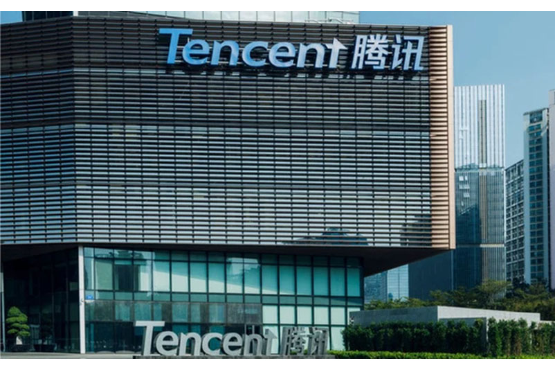 Trụ sở Tencent Holdings Limited