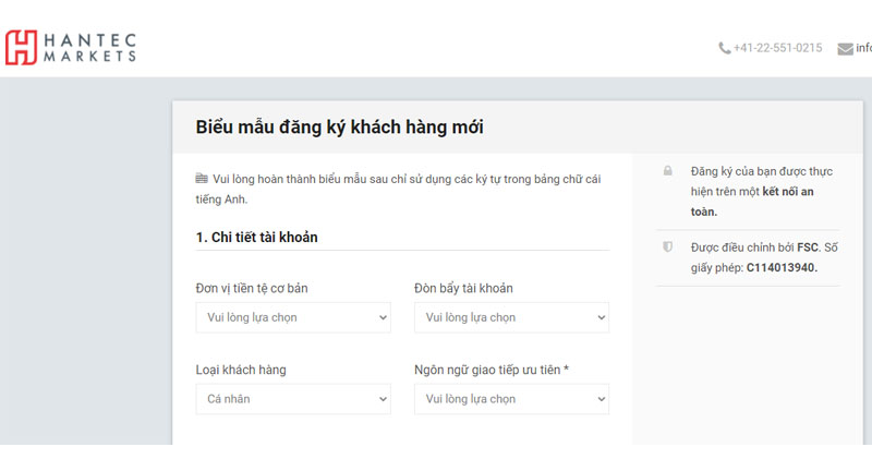 Bước 1: Truy cập link đăng nhập