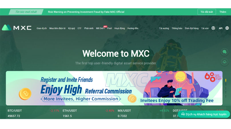 Giao diện của sàn MEXC
