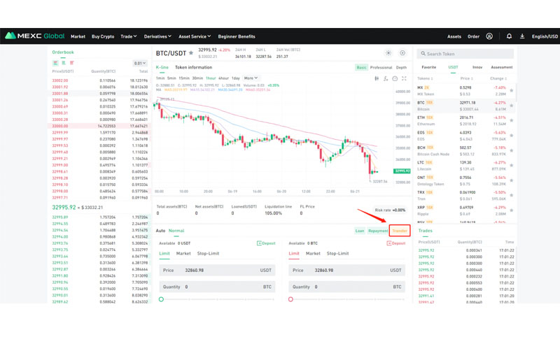 Chọn mã thông báo và điền số lượng