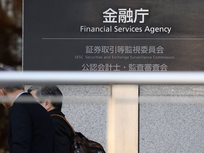 Tại sao nên chọn các sàn giao dịch được cấp giấy phép FSA Japan?