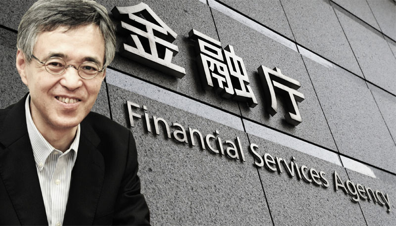 Giấy phép FSA Japan là gì?
