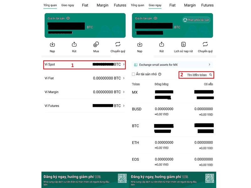 Nhập tên token bạn được airdrop vào ô tìm kiếm.