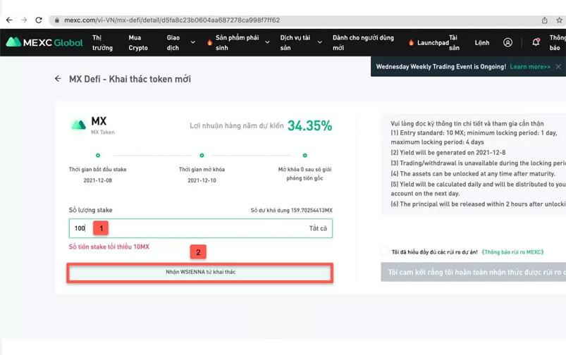 Điền thông tin về số lượng cần thiết và mục “Stake”