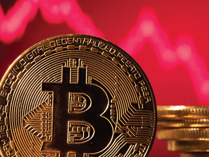 Bạn không trang bị kiến thức trước khi đầu tư Bitcoin