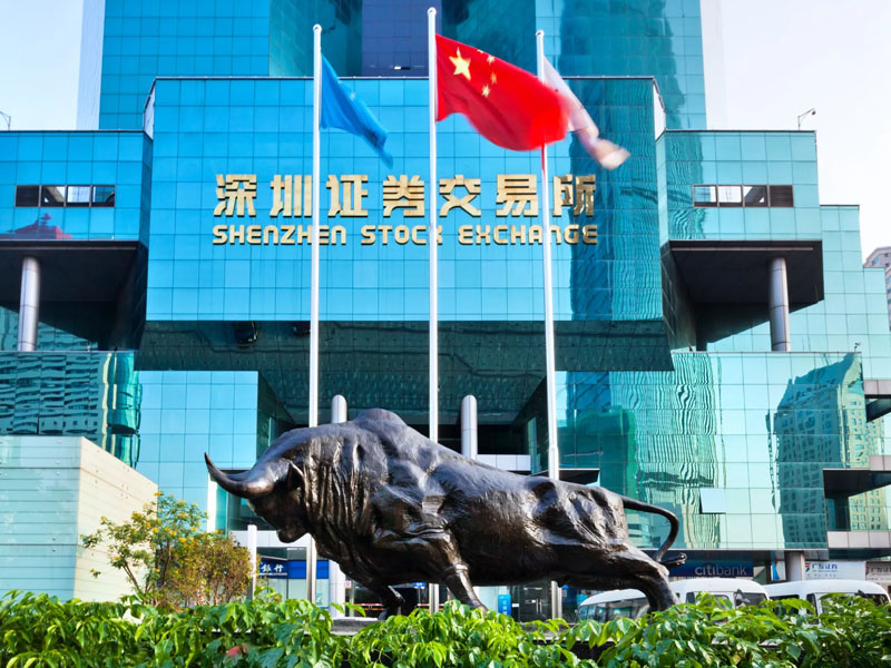 Sàn chứng khoán quốc tế Thâm Quyến - SZSE