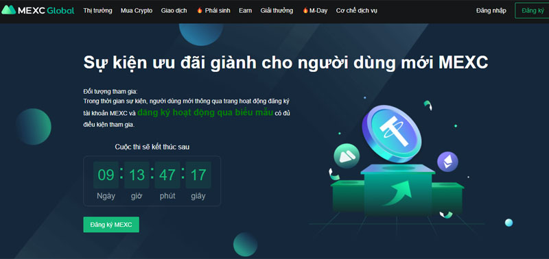 Giới thiệu về sự kiện khuyến mãi sàn MEXC