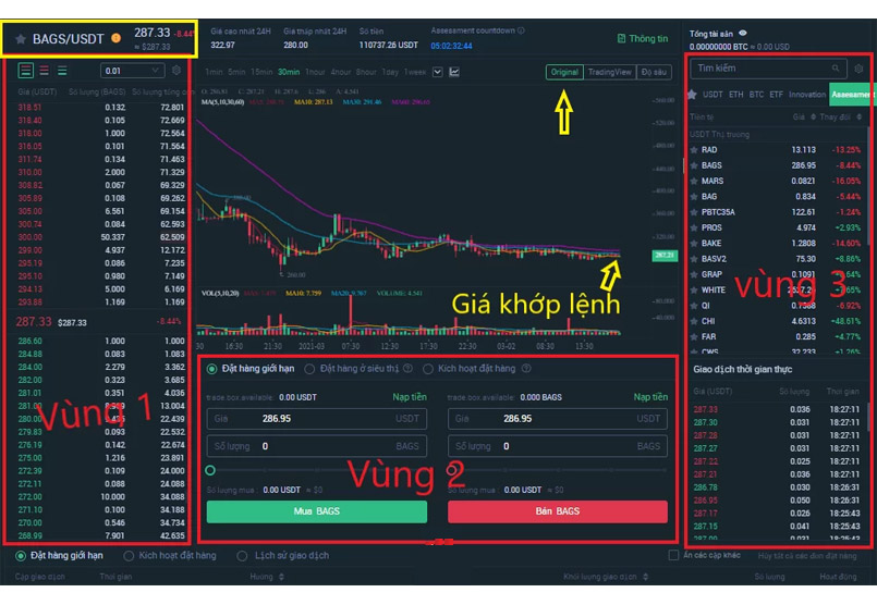 Phiên bản tiêu chuẩn của MEXC